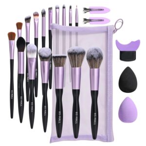 BS-MALL Makeup Brushes 21 pcs Makeup Tools Kit Premium Synthetic Powder Foundation Contour Concealers Lip Brushes with Makeup Sponge & Eyeshadow Applicator Kit